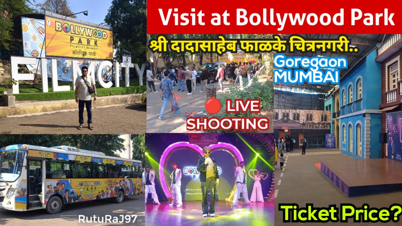 Экскурсия по киностудии Мумбаи | Экскурсия по киностудии Мумбаи 2026 | Посещение Болливудского па...