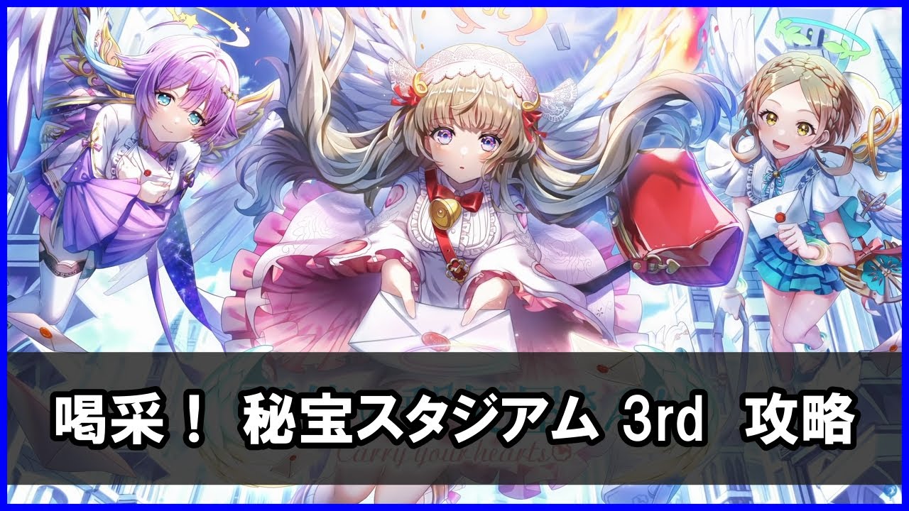 白猫プロジェクト攻略ブログ 白猫プロジェクト攻略ブログ
