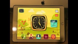 ‎تطبيق لعبة الوقت (لعبة مسليه للاطفال من عمر ٣ سنوات ) متوفر على الايفون والاندرويد مجانا screenshot 5