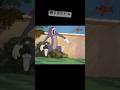 痛すぎたトム #memes #トムとジェリー #tomandjerry