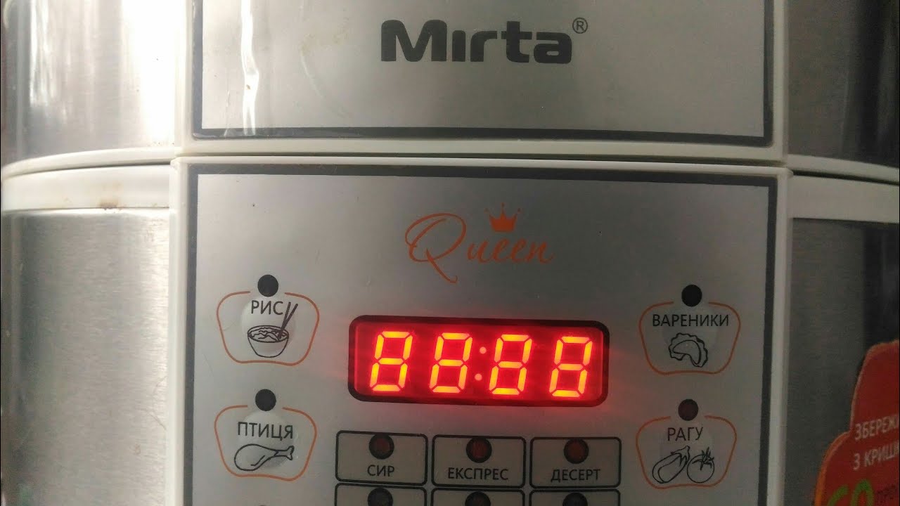 Почему не включается мультиварка 2 ремонт. - YouTube