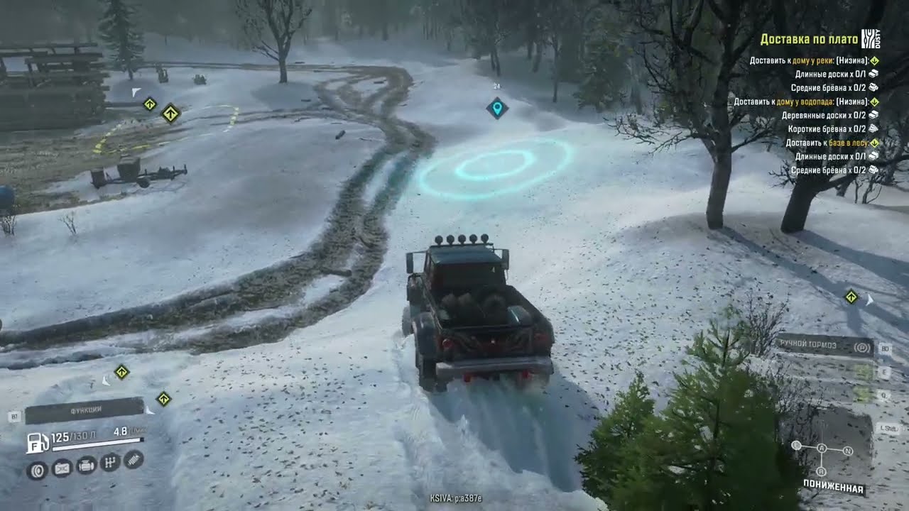 SnowRunner/Мэн: Загадочные монолиты (International Loadstar 1700)