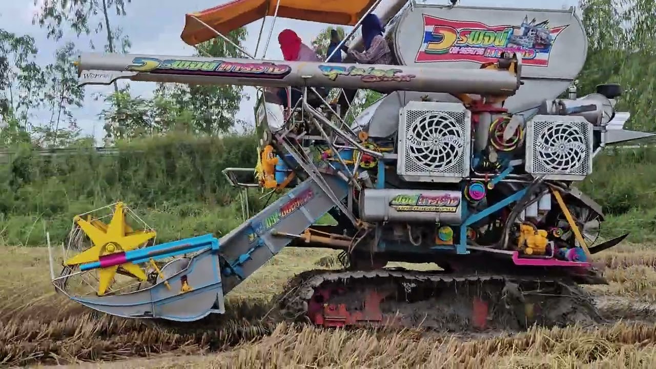 ดันครับดันวรพจน์การช่าง 2019