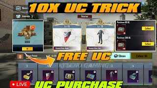 😍Free Uc Event ✅ Welcome Back & Return Event 🤑 BGMI UC UP EVENT NEW TRICK 🔥 10 TIMES BONUS UC TRICK