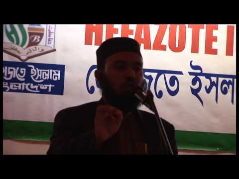 mufti-abdul-muntaqim