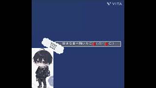 りょうがっち　※自己紹介必読願います！様 自己紹介 - YouTube