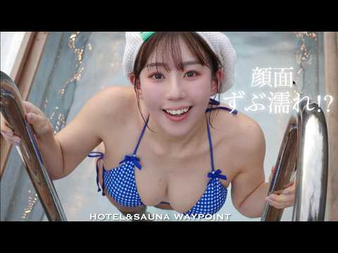 【Too Dangerous】Soaked in a Sauna Incident in Nagano