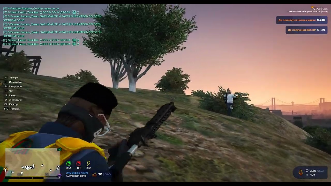 Grand Theft Auto V 2026 03 01   20 13 32 04