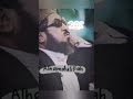 قرآت سوره تکویر با تلاوت قاری برکت الله سلیم اذا الشمس کورت برکت الله سلیم سورة کورت Quran قرآت سوره تکویر با تلاوت قاری برکت الله سلیم اذا الشمس کورت برکت الله سلیم سورة کورت Quran
