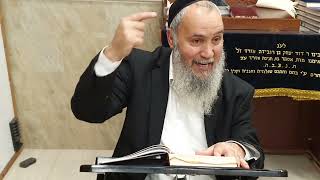 ליקוטי מוהר״ן -שעור מס׳ 58 -  פרק י"ד