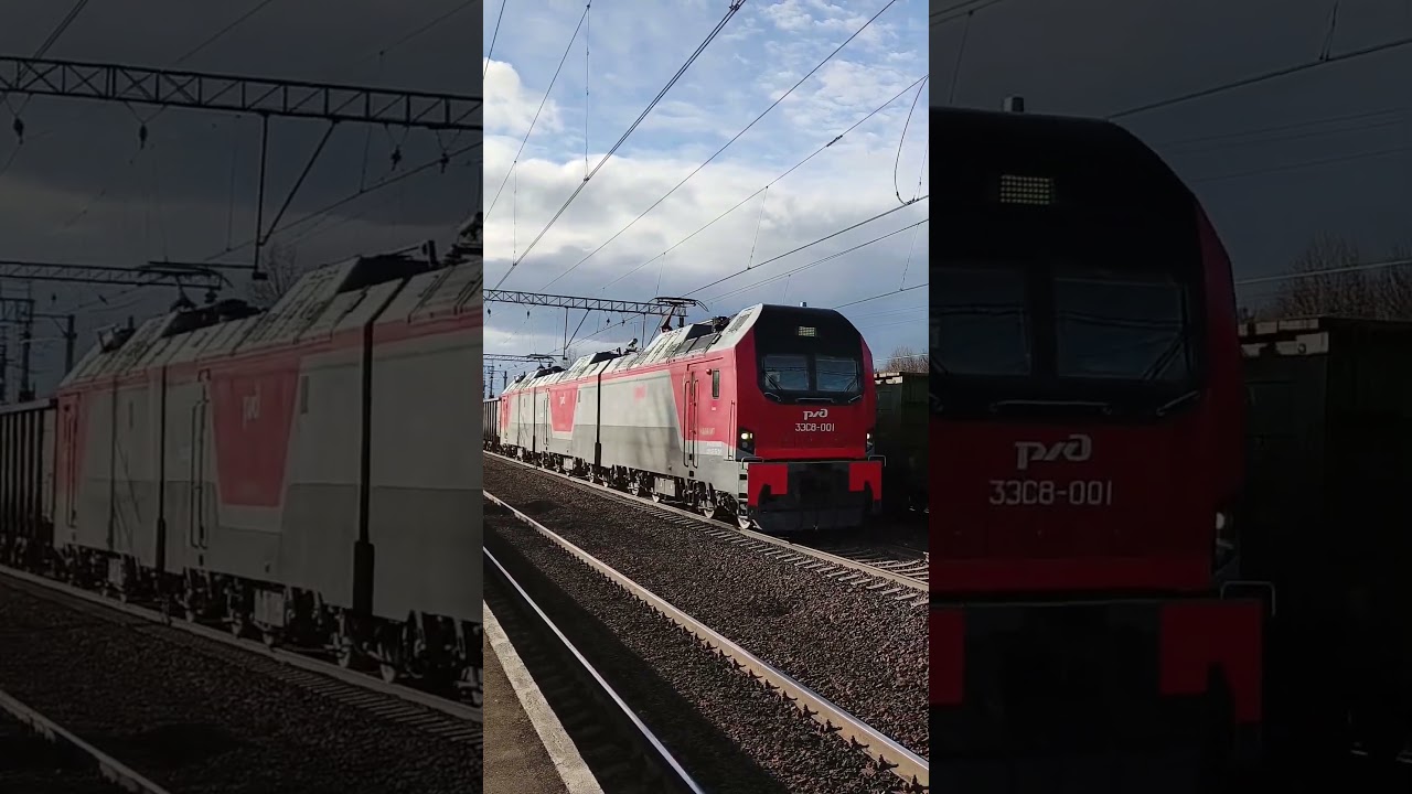 3ЭС8-001 С ГРУЗОМ ПОВЫШЕННОЙ ДЛИНЫ 