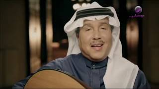 محمد عبده   أموت وأعرف   فيديو كليب - اسمعها