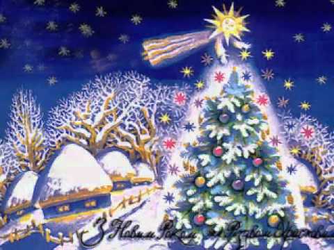 Коляда колядка павло табаков