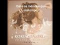 KOKIA-お婆ちゃん-vostfr