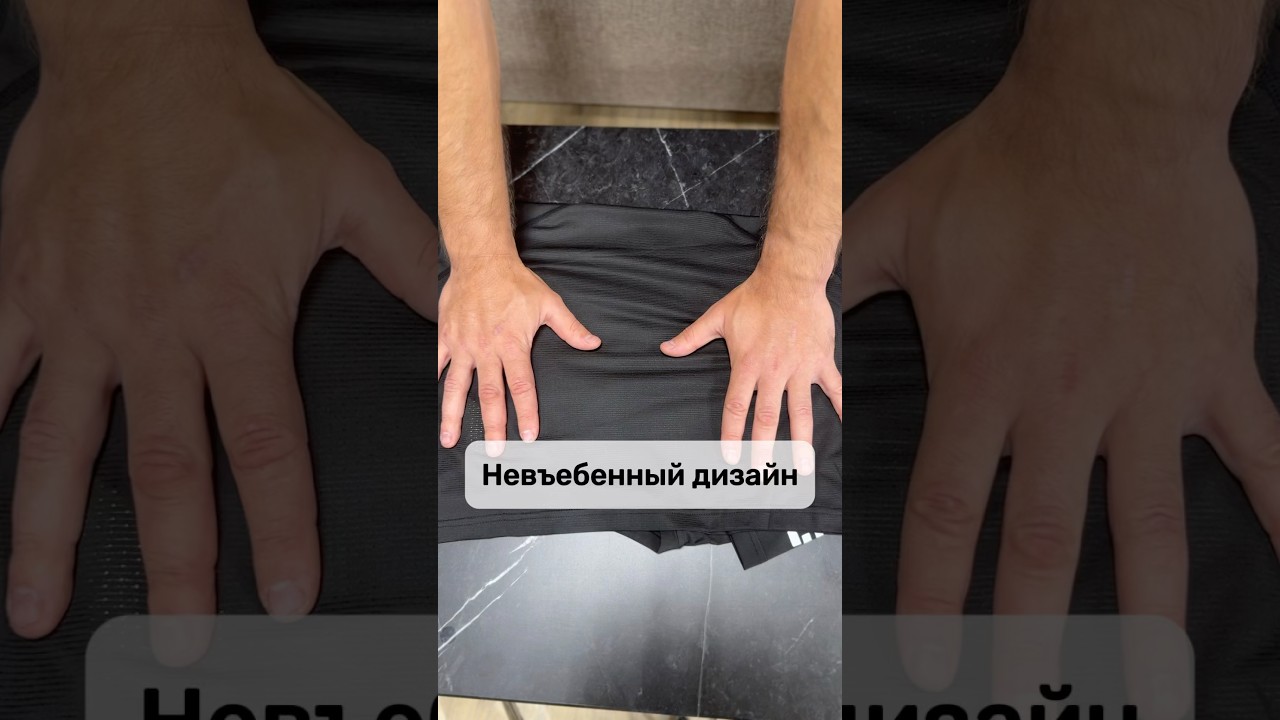 Сравним рашгарды за 1 500 рублей Sport Gear и за 400 рублей Arcana