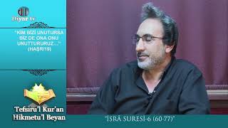 İsra Suresi/61. ALLAH KATINDA EN ÜSTÜN OLANINIZ EN TAKVALI OLANINIZDIR... PİR MUHAMMED HÜSEYİN (R.A)