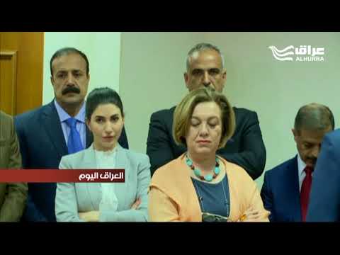 القائمة الوطنية تضع خمسة شروط لعقد تحالفاتها بعد الانتخابات
