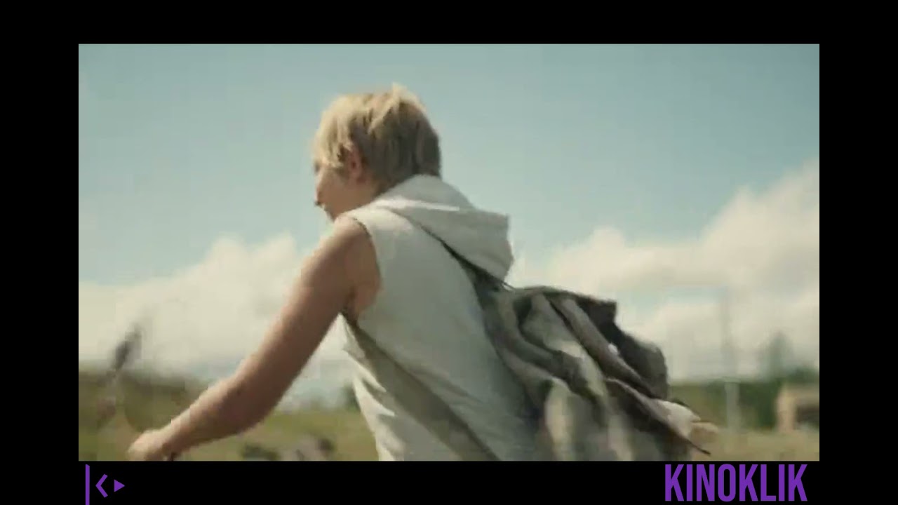 Wildhood trailer