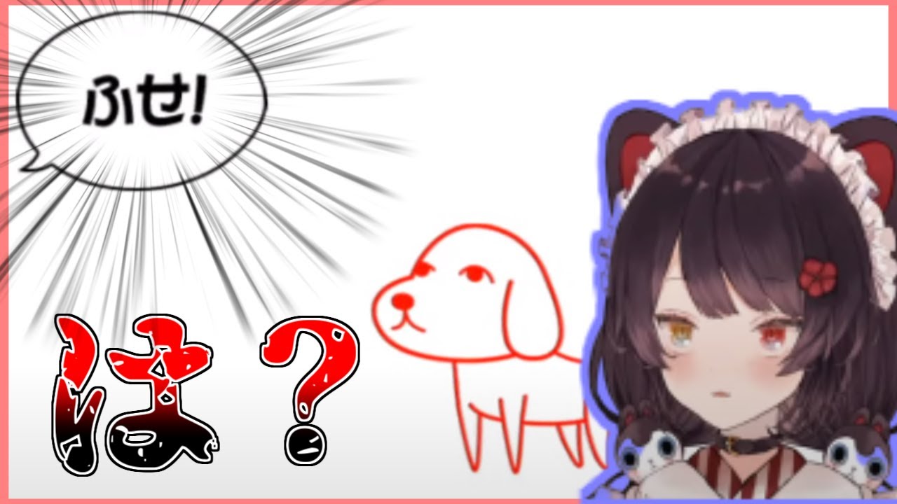 【戌亥とこ】空気読み好きなシーンまとめ【にじさんじ切り抜き】