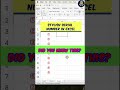 How to Make Stylish Serial Numbers in Excel #excel #shorts