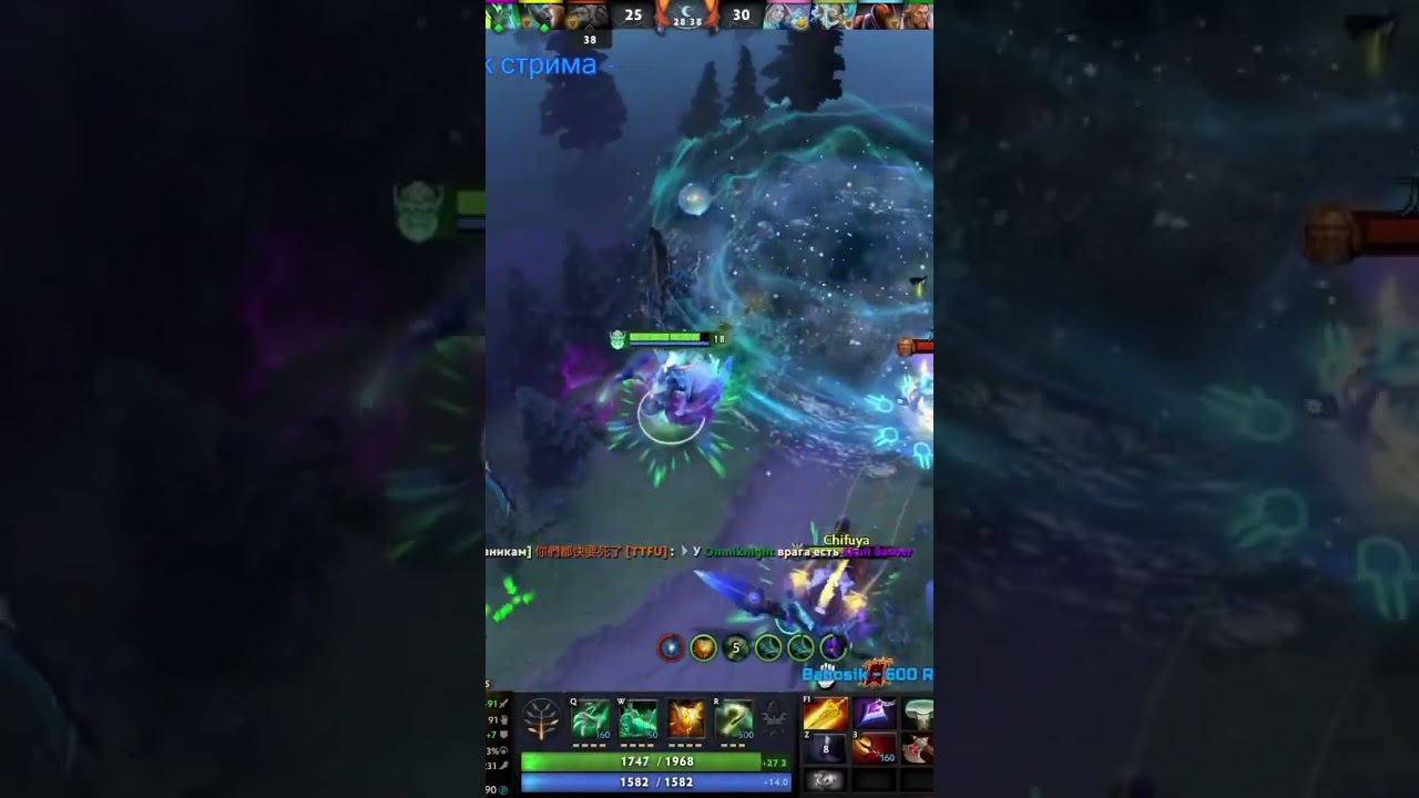 Хороший врыв от Магнуса | Top 1 Necrophos | Dota 2