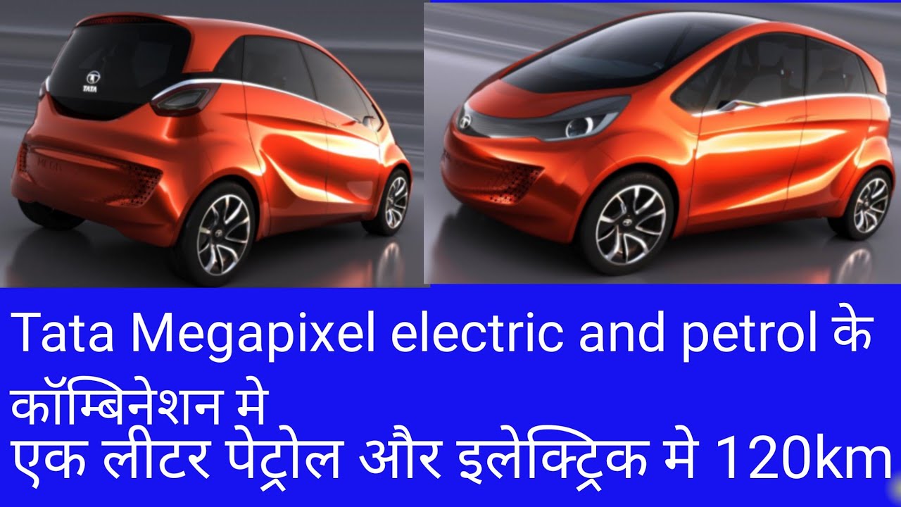 tata pixel e car tata megapixel electric car price in india low