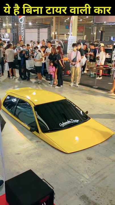 ये हैं बिना टायर वाली कार | without tyres car | china technology | #shorts #short #facts #trend #car