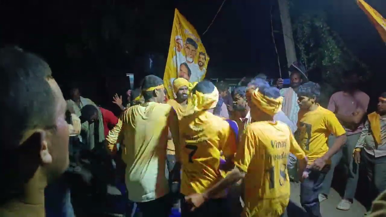 Kukatlapalli Vinayaka Nimarjanam 2024 TDP Youth 