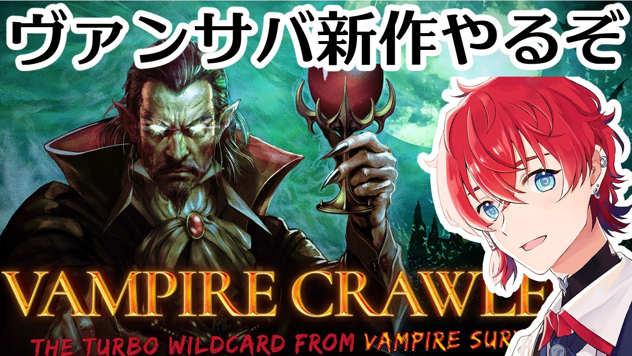 Vampire Crawlers: Looks like the new game from Vampire Survivors