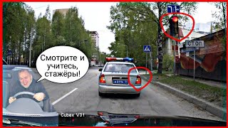 19.3 эпилог,+ бонус ТИКушев,два стажёра,и девушка в красном... 19.3 эпилог,+ бонус ТИКушев,два стажёра,и девушка в красном...