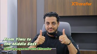 Xtransfer Customer Stories Alhelwah Tradings Secret To Fast, Easy Payments