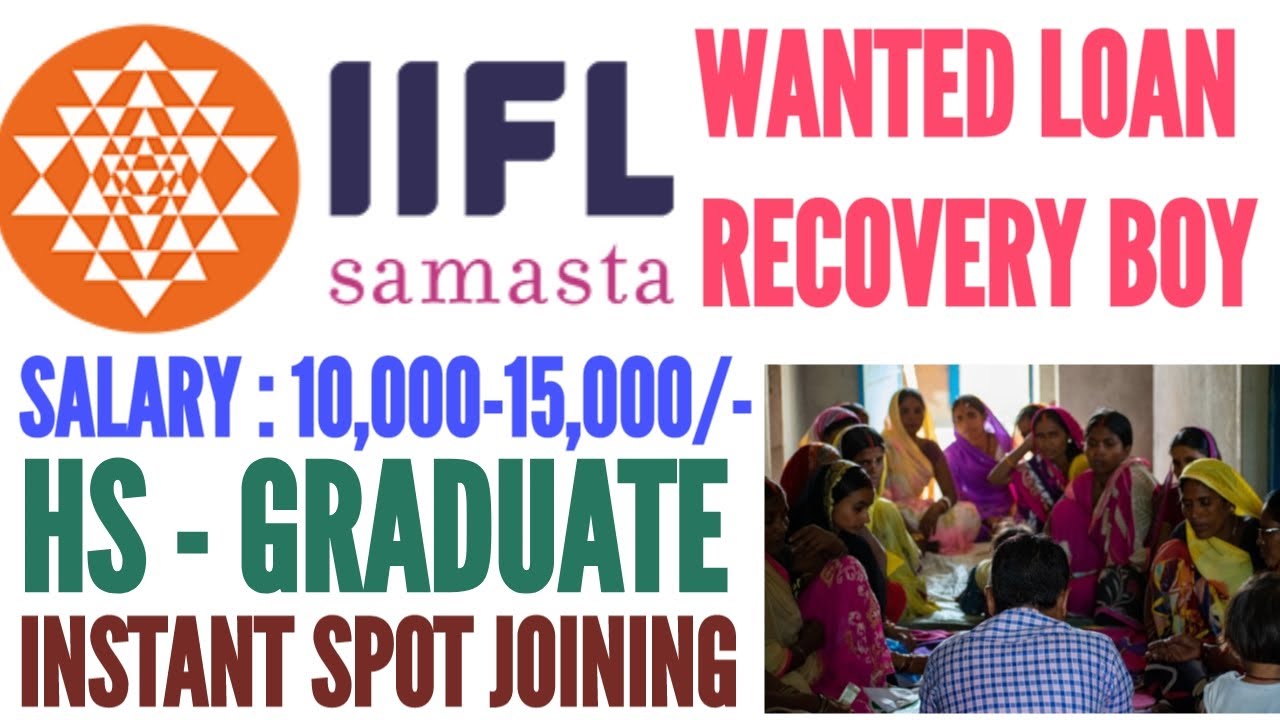 Jobs In Micro Finance Jobs In West Bengal Jobs In Siliguri Job In Jobs In Micro Finance Jobs In West Bengal Jobs In Siliguri Job In