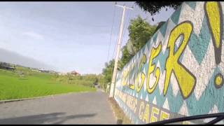 Sedasa Beach Bike