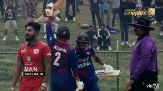 Details Match Highlights | Match 7 | NEPAL vs OMAN | ACC Men's Premier Cup 2023 Guide