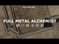 Full metal alchemist  larcenciel  lost heaven traducido al espaol  lyrics