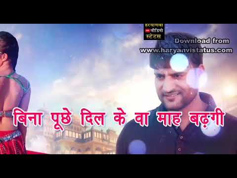 Ajay Hooda : Suthri Si Chori Gelya Aankh Ladgi | Batua Sa Muh | Haryanvi Song