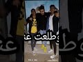اغنيه بجد الله في عونا ب احساس عالي اووي اووي من عادل سوسته بلال امام