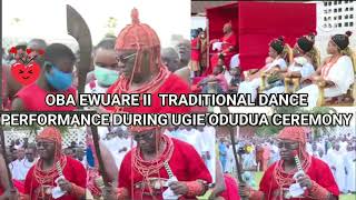 EDO STATE:OBA OF BENIN | TRADITIONAL DANCE |UGIE ODUDUA CEREMONY FULL CLIP #OBAEWUARE #BENINFESTIVAL