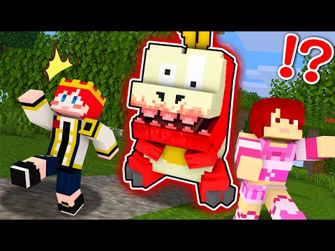 狂暴化したホゲータに襲われた!?食べられる前に逃げろ!!🔥😨 『ポケットモンスター スカーレット・ヴァイオレット鬼ごっこ』【まいくら・マインクラフト】