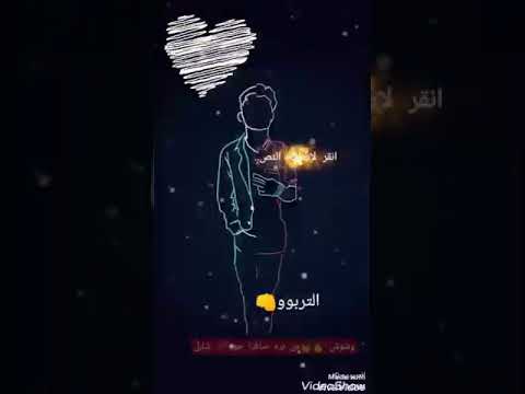 مهرجان كف الميزان بقى مايل من كتر الجمايل