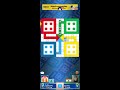 Ludo Live Stream #shorts #viralshort