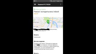 Очередной развод клиента при ремонте бытовой техники. видео Ремонт бытовой техники в Москве