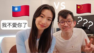 24 HOURS SPEAKING CHINESE ONLY | Miki & Kev