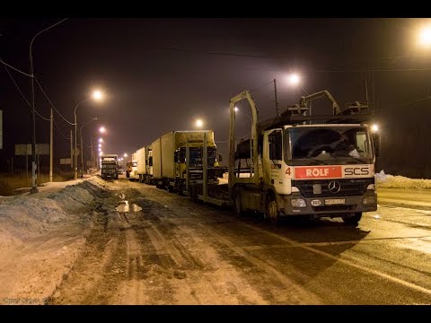 254 фз автомобильные дороги