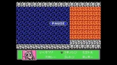 The Hardcore Retro God (Review #19 - Samurai Pizza Cats, Famicom/NES)