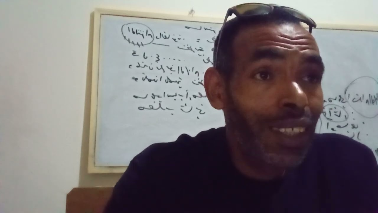 المقابلة الشفوية ، ماستر إدارة المؤسسات والعمل الاجتماعي على قناة بري للعلوم القانونية