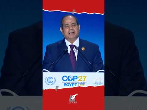 كلمة مهمة للسيسي عن مكافحة التغيرات المناخية