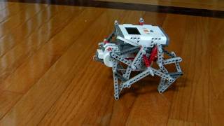 Lego Nxt 4 legs 2/2