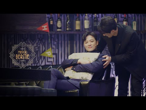 [4K] 230531 밤 비스티 커튼콜 + '지워지는 순간을 견딜 수 없다면'