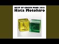 Koino Dorei (Green Mind 2021 / Live)